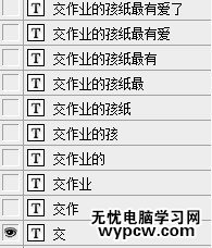 按此在新窗口瀏覽圖片