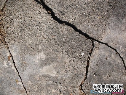 Photoshop制作大氣的立體巖石火焰字