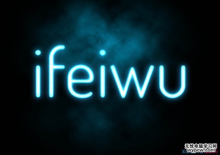 用PS制作漂亮白色熒光文字圖片效果