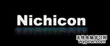 PS制作水晶邊框文字 飛特網 PS文字效果教程