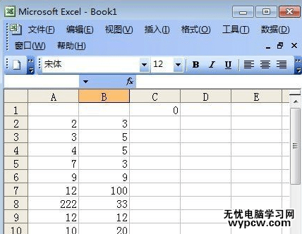 怎么在excel中自動求和_在excel中自動求和的方法步驟