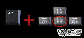 Photoshop制作極速動感火焰立體字