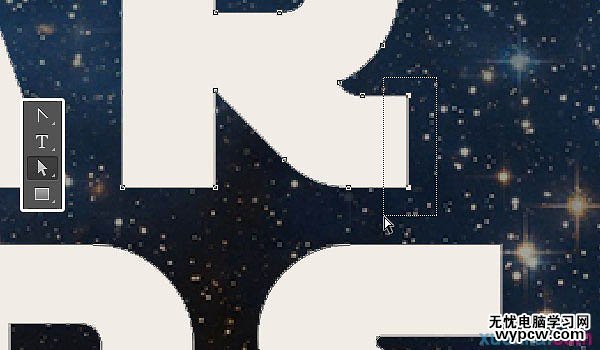 Photoshop制作大氣的金色星戰(zhàn)標(biāo)題立體字教程