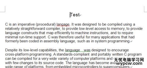 怎么在word中使用查錯(cuò)和檢測功能