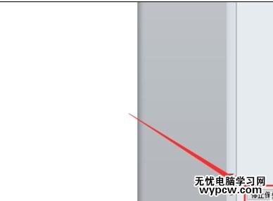 如何設(shè)置word的寫保護(hù)