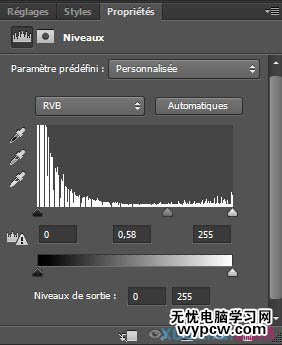 Photoshop制作極速動感火焰立體字