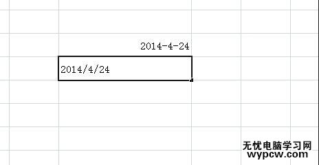 excel2007 快速輸入單元格日期的方法