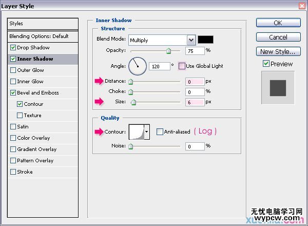 51 在Photoshop中制作通透逼真的紫色玻璃字體