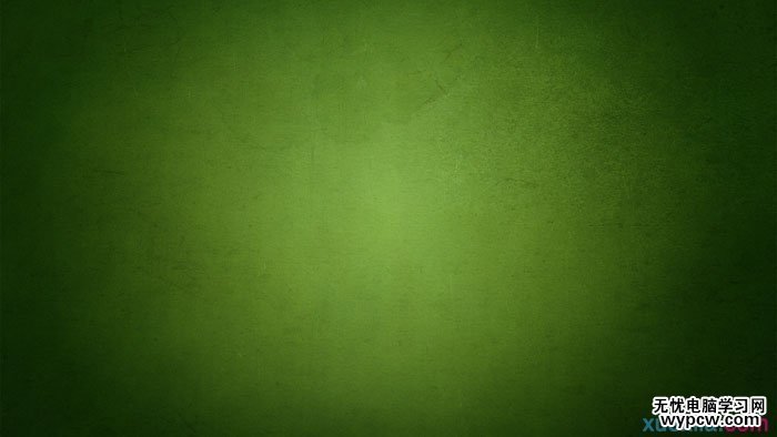 利用PS畫筆制作個性春季綠色藤蔓字