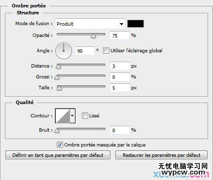 Photoshop制作極速動感火焰立體字