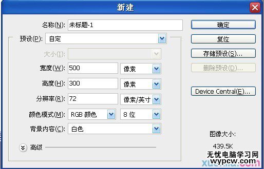 按此在新窗口瀏覽圖片