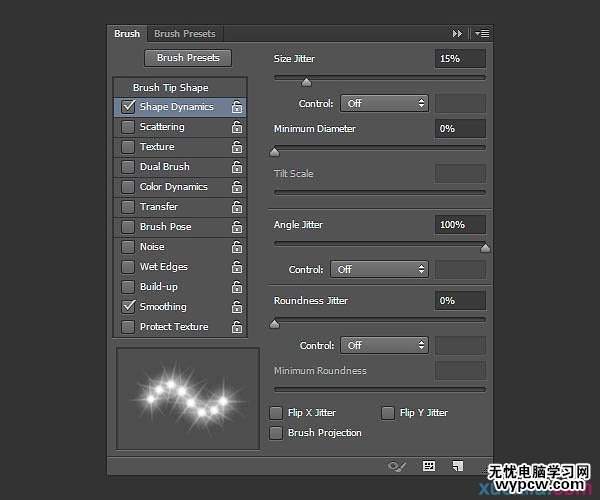 Photoshop制作大氣的金色星戰(zhàn)標(biāo)題立體字教程