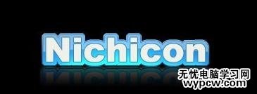 PS制作水晶邊框文字 飛特網 PS文字效果教程