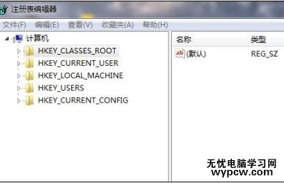 怎樣解決右鍵菜單中沒有word2013