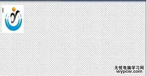 如何在word2007中制作工作證