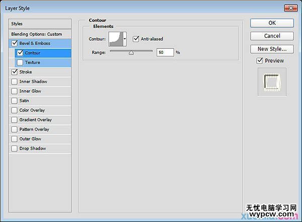 Photoshop制作大氣的金色星戰(zhàn)標(biāo)題立體字教程