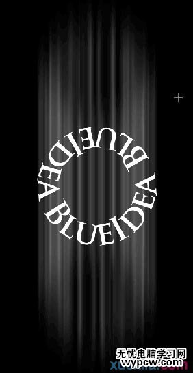 Photoshop制作會發光的旋轉文字