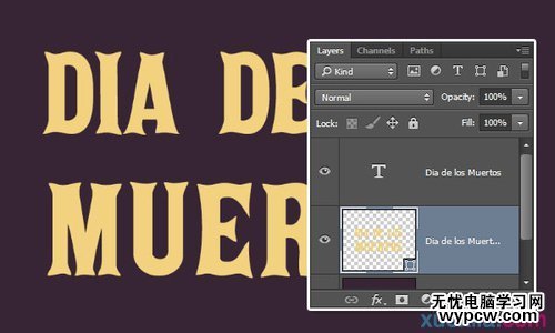 PS教程:PS創建亡靈節萬壽菊文字特效