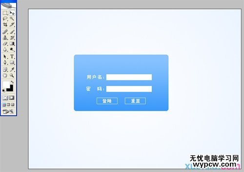 按此在新窗口瀏覽圖片