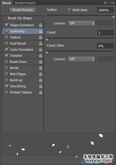 七夕節用PS創建清新雅致的櫻花效果字體