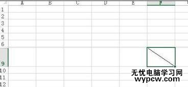 excel2013畫斜線表格教程