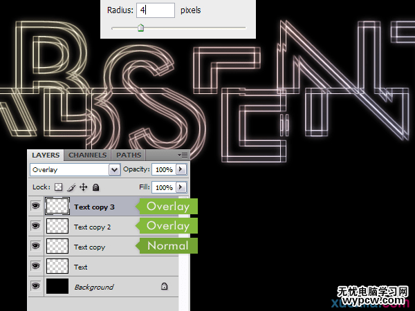PS抽象的發光字體