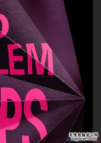 PS教你繪制一張文字排版海報