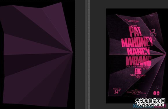 PS教你繪制一張文字排版海報