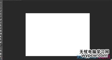 用PS做文字的倒影漸變效果（使用羽化）