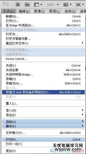 按此在新窗口瀏覽圖片