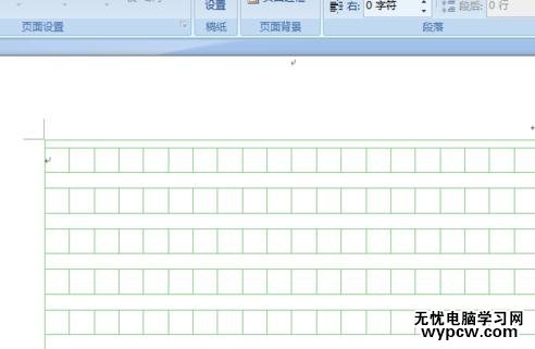 word2007怎么進行稿紙設置_word2007怎么進行稿紙設置的方法