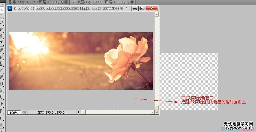 按此在新窗口瀏覽圖片