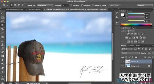 PS教程:Photoshop制作個性化簽名水印
