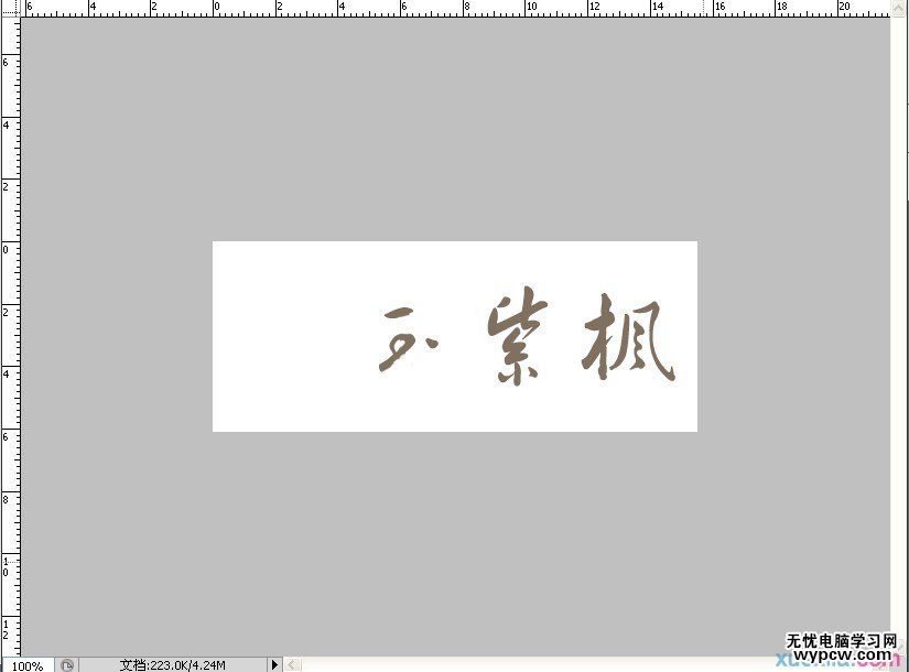 按此在新窗口瀏覽圖片