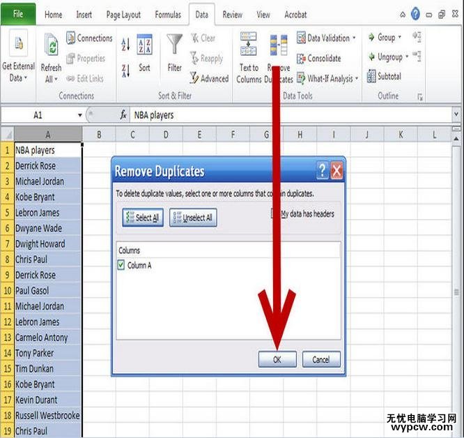 excel2010搜索相同數(shù)據(jù)的教程
