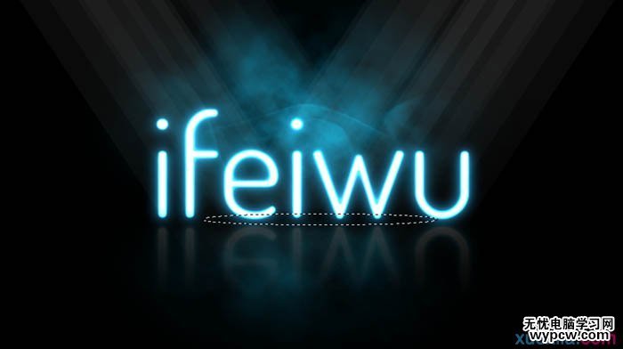 用PS制作漂亮白色熒光文字圖片效果