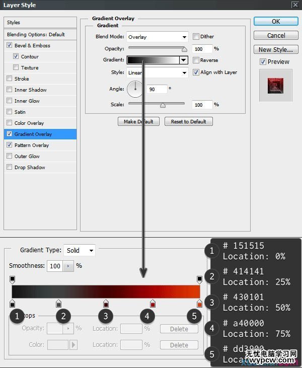 制作熾熱火紅巖石文字圖片的PS教程