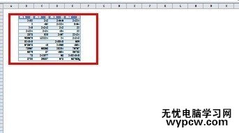 excel如何把表格縮小的方法