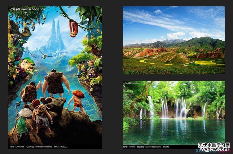 PS創(chuàng)建俏皮可愛的巖石質(zhì)感文字