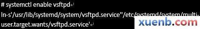 CentOS 7下FTP服務器的安裝配置