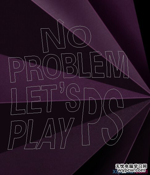 PS教你繪制一張文字排版海報