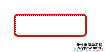 制作殘缺印章文字效果的PS教程