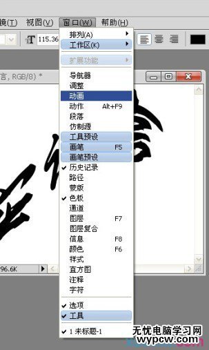 按此在新窗口瀏覽圖片