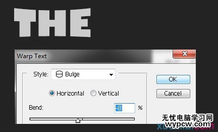 PS創(chuàng)建俏皮可愛的巖石質(zhì)感文字