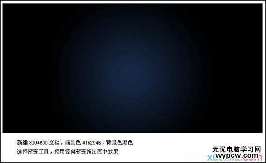 img200906081453510 Photoshop制作唯美古典花紋浮雕字