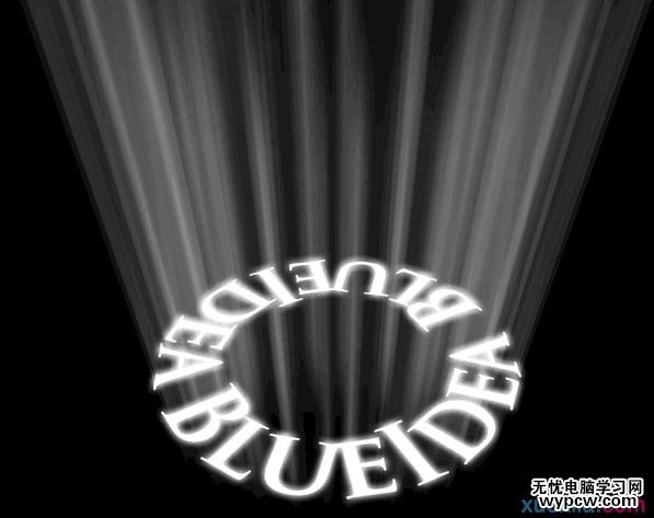 Photoshop制作會發光的旋轉文字