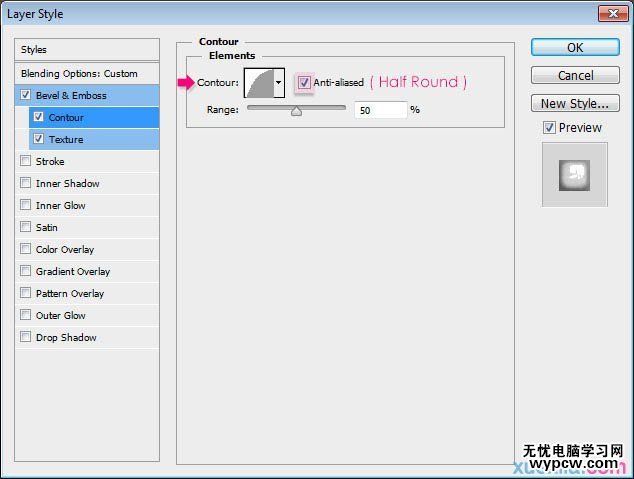 Photoshop制作華麗的鑲寶石金屬字