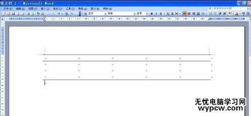 word做三線表的兩種方法