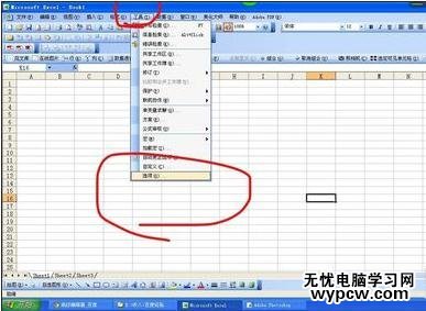 excel2010隱藏行號列標的教程