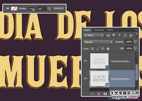 PS教程:PS創建亡靈節萬壽菊文字特效